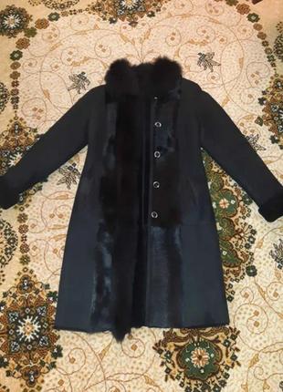 Натуральна дублянка