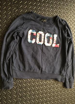 Світшот reserved