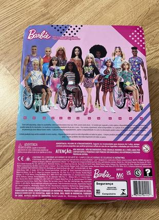 barbie ken fashionistas doll 167 gwx93 1100 146801791