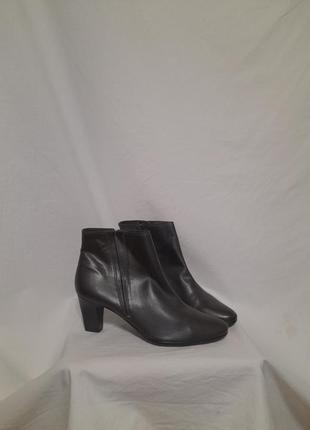 Ботиночки,шеира