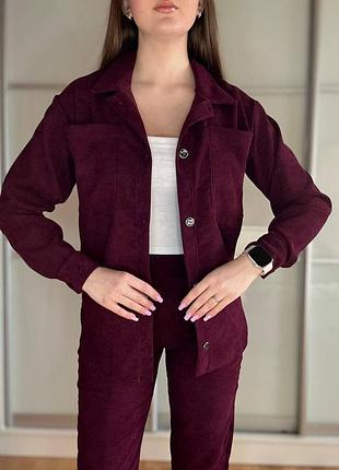 Костюм вельветовий