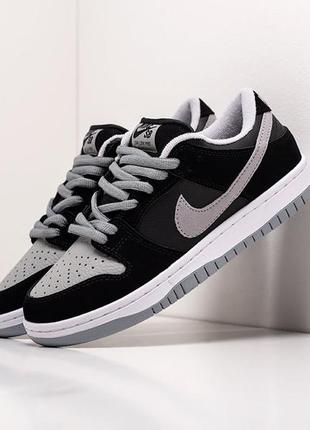 Кроссовки nike sb dunk low серо-черные