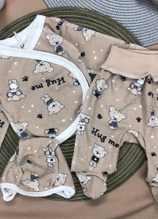 Комплект 3в1: сорочечка, повзунки, шапочка "ведмедики", інтерлок тм "sweet mario" (сорочечка з повзунками та