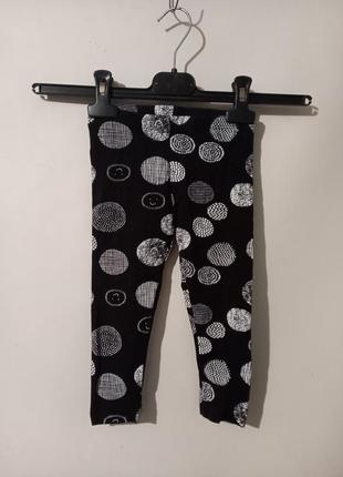 Лосины на девочку 92 см
