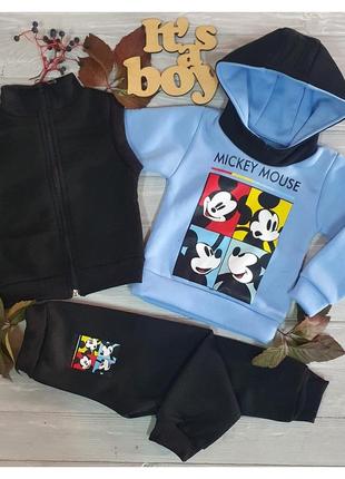 Теплий комплект трійка