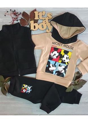 Теплий комплект трійка