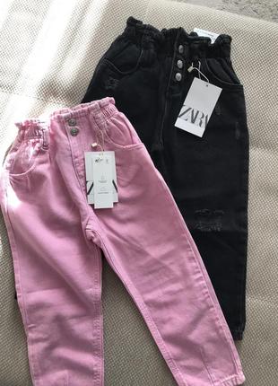 Джинси zara