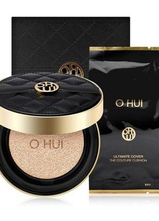 Люксовий кушон ohui ultimate cover the couture cushion refill set, #01 pink beige