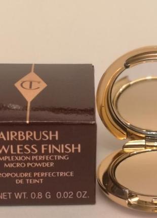 Charlotte tilbury airbrush flawless finish powder компактна пудра для обличчя, 0,8 гр.5 фото