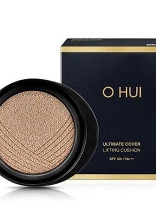 Запасной блок к люкс-кушону с лифтинг-эффектом ohui ultimate cover lifting cushion, #02 honey beige1 фото