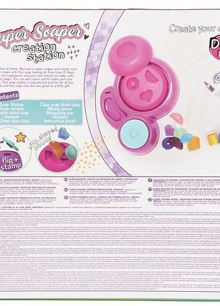 Снижка!!один набор в наличии❤️набор для изготовления мыла😍набор handmade для детей,...