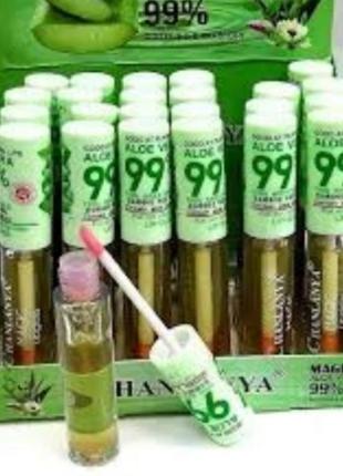 Бальзам для губ aloe vera 99%