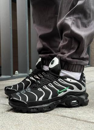 Nike air max 270 react x travis scott 3