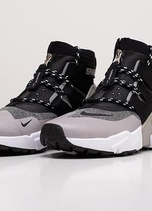 Nike air huarache gripp