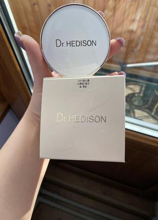 Легендарний кушон dr hedison4 фото