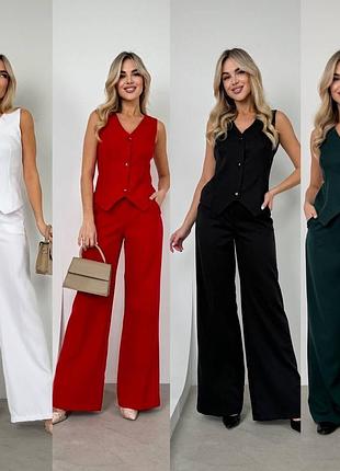 Жіночий брючний трендовий костюм