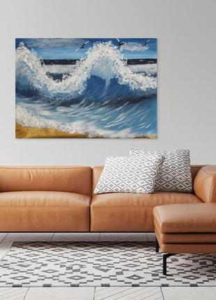 "морская волна" картина написана акриловыми красками море, волны, чайки, золотой песок ...