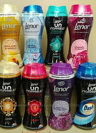 Кондиціонер гранули lenor.