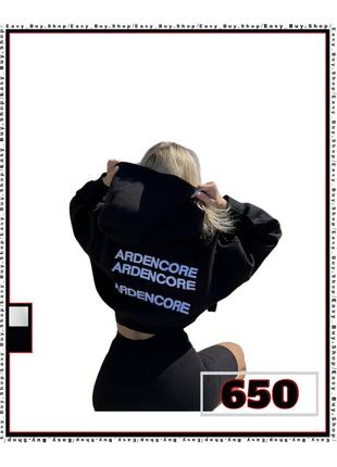 🛒зип-худи🛒