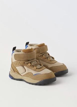 Черевики zara