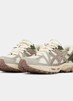 Asics gel kahana 8 marathon pastel