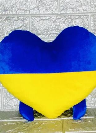 Серце патріотичне сердечко синьо-жовте  подушка іграшка декор1 фото