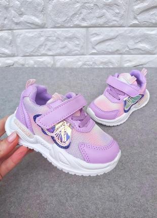Милые кроссовки для девочки
