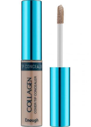 Консилер коллагеновый enough collagen cover tip concealer 5 g1 фото