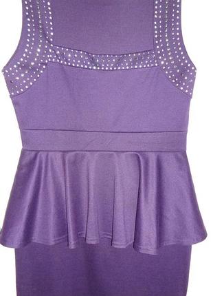 Платье - сарафан фирма miss blushhh