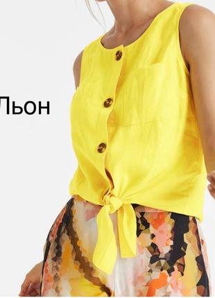 Топ жовта лляна блуза майка з льону лимонна завʼязується taifun- xxl, xxxl