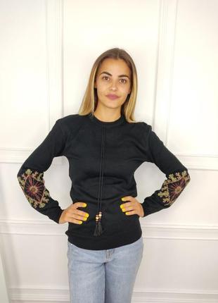 Джемпер вышиванка 🎀скидочка