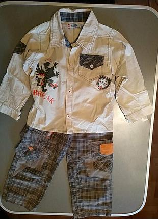 Костюм для хлопчика