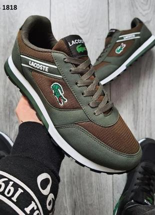 Кроссовки lacoste зеленые