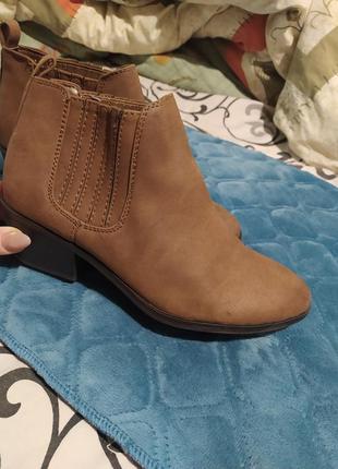 Ботинки,23 стелька