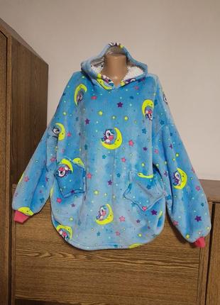 Кофта для дому тепла