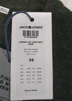 100 вовна мериноса відмінна якість jack & jones оригінал країна ізгот камбоджа5 фото