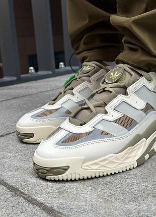 Adidas niteball orbit green 7