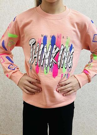 Свитшот кофточка новая коллекция