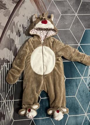 Теплый деми человечек