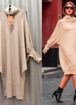 Трикотажное платье новое свободного фасона с