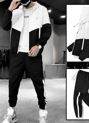 Костюм из плащевки