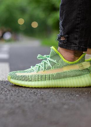 Жіночі кросівки adidas yeezy boost 350  люкс якість