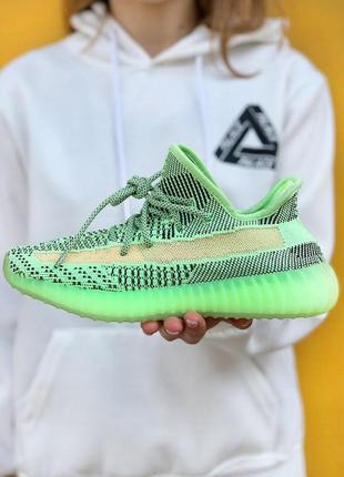 Жіночі кросівки adidas yeezy boost 350  люкс якість