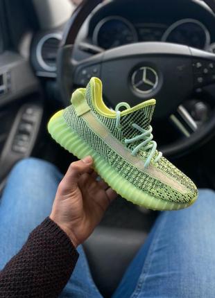 Женские кроссовки adidas yeezy boost 350 люкс качество