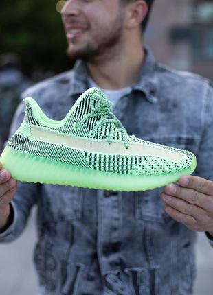 Жіночі кросівки adidas yeezy boost 350  люкс якість