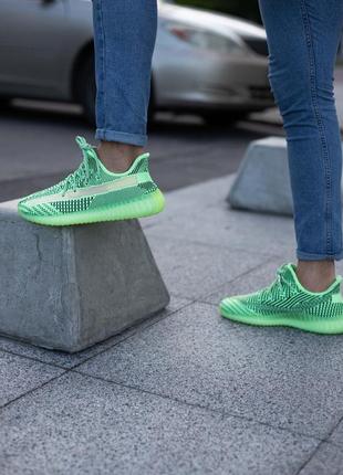 Женские кроссовки adidas yeezy boost 350 люкс качество3 фото