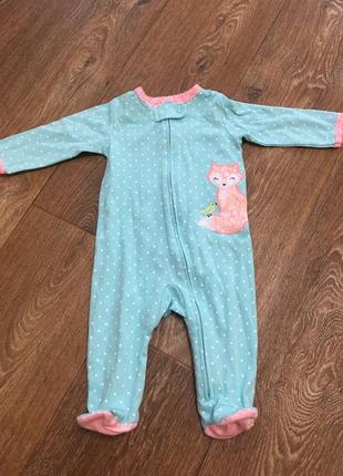 Человечек 6 мес