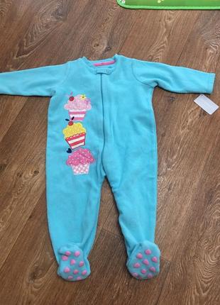 Человечек 6-12 мес