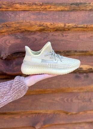 Женские кроссовки adidas yeezy boost 350 люкс качество