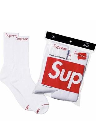 Шкарпетки supreme